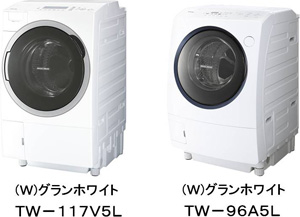 TW-117V5TW-96A5
